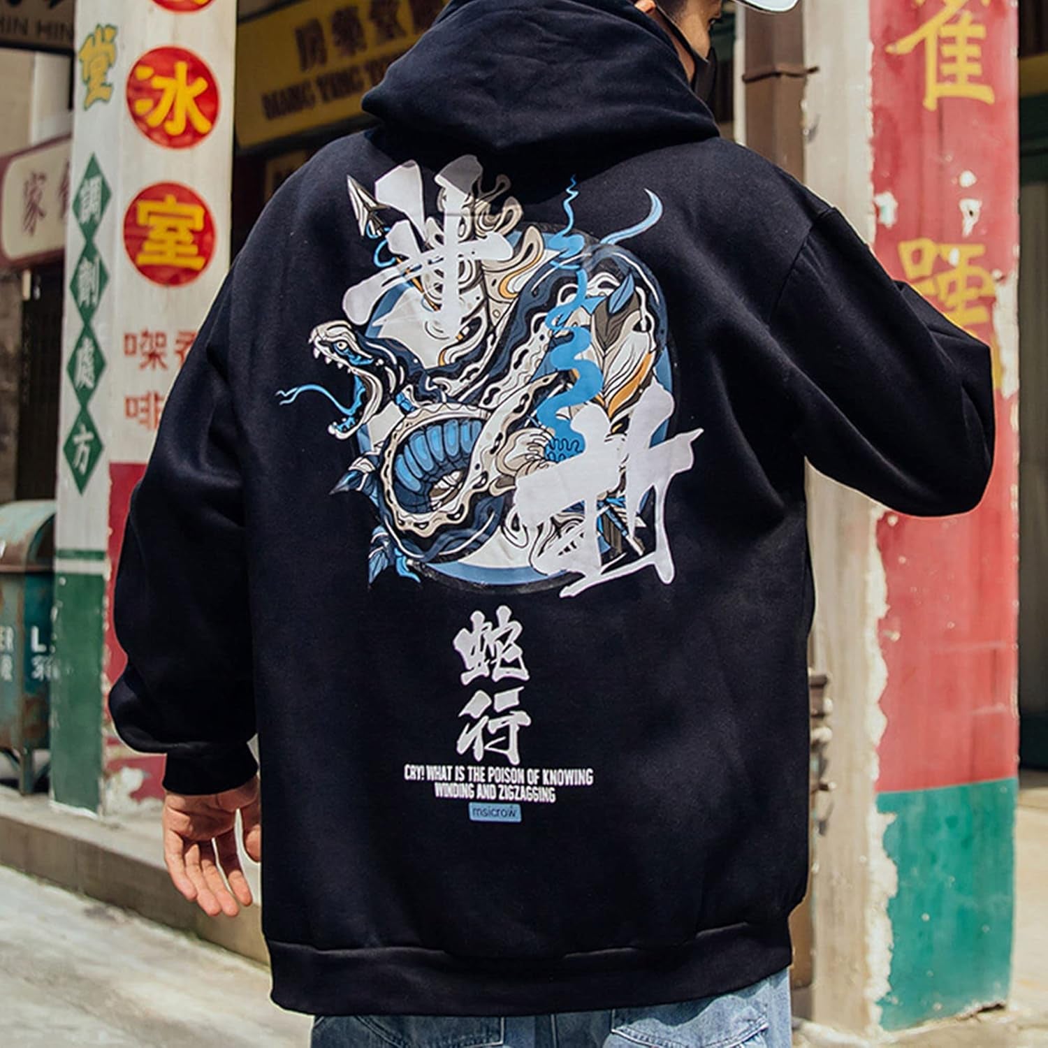 Techware Graphic Hoodies Street Streetwear Hoodie Japanese Oversized Black Mens Hip Hop Sweatshirt